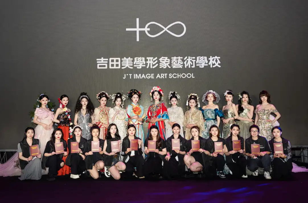 毕业合照