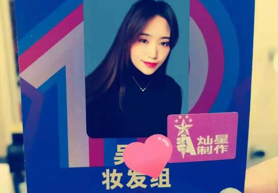 毕业学员采访 | 吴梅
