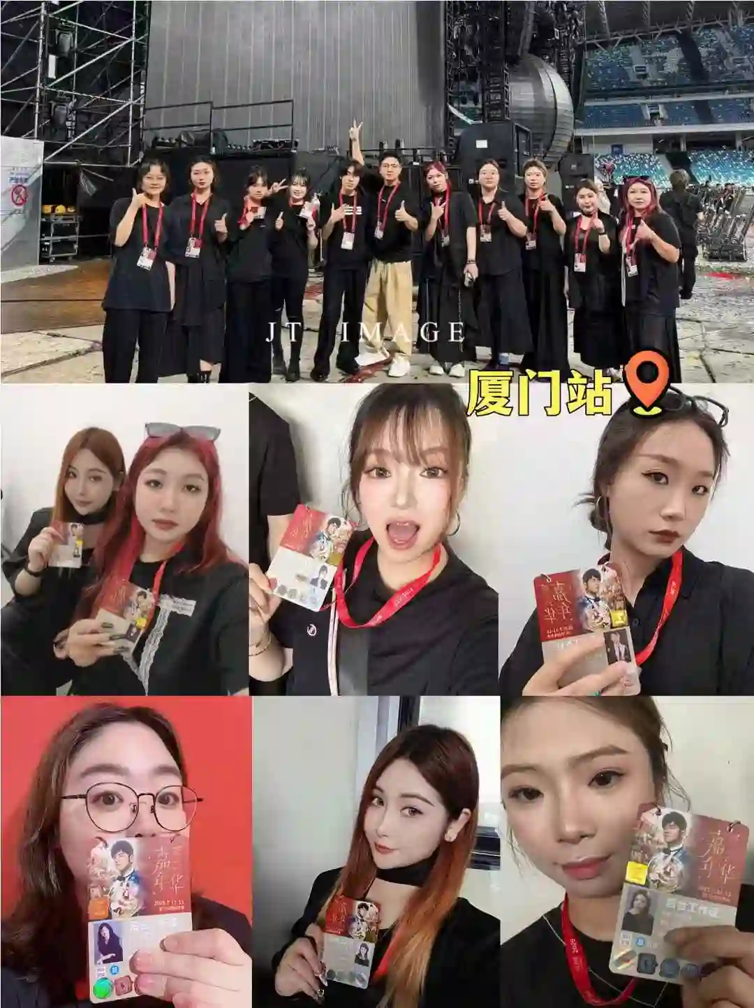 周杰伦嘉年华演唱会 幕后妆造合作：