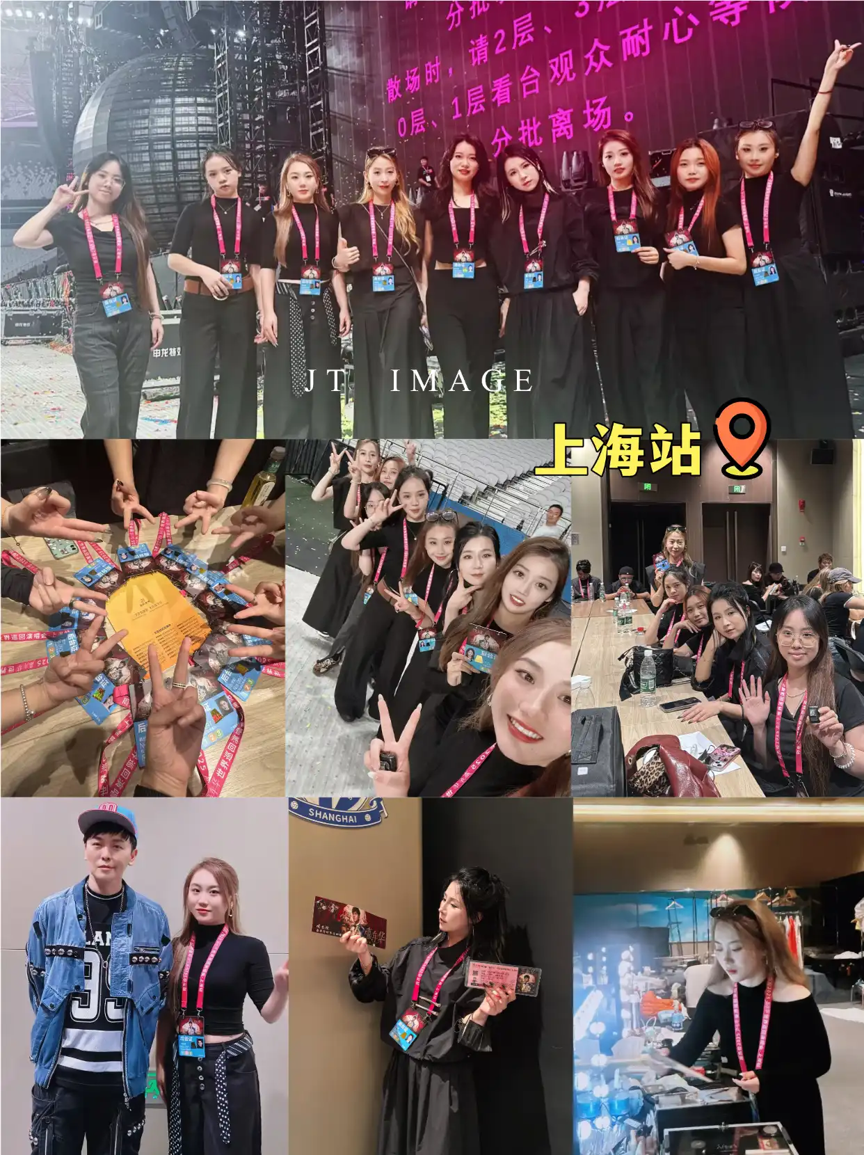 周杰伦嘉年华演唱会 幕后妆造合作：