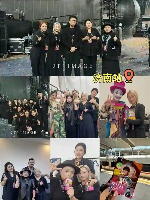 周杰伦嘉年华演唱会 幕后妆造合作：